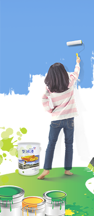 油漆辅材